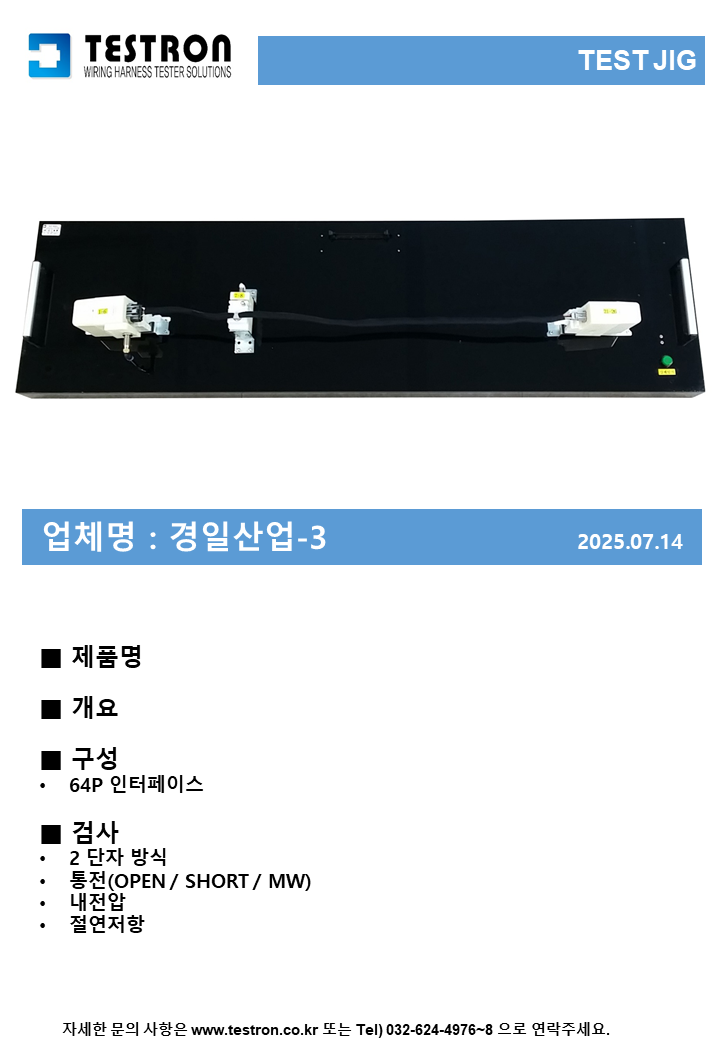 a1c1a0bc94fb3c8e42d4b9e75f9d2cb2_슬라이드415.PNG