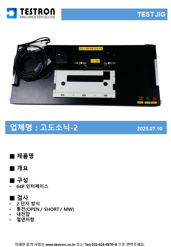 a1c1a0bc94fb3c8e42d4b9e75f9d2cb2_슬라이드417.PNG