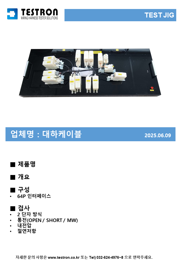a1c1a0bc94fb3c8e42d4b9e75f9d2cb2_슬라이드418.PNG