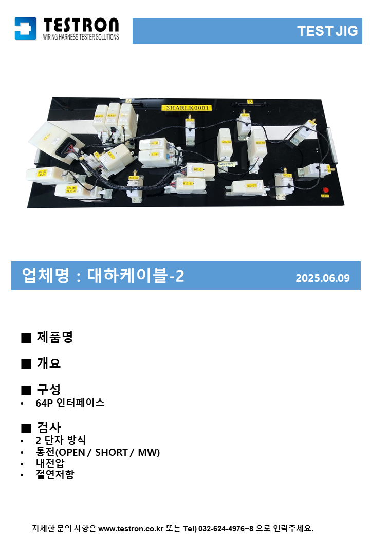 a1c1a0bc94fb3c8e42d4b9e75f9d2cb2_슬라이드419.PNG