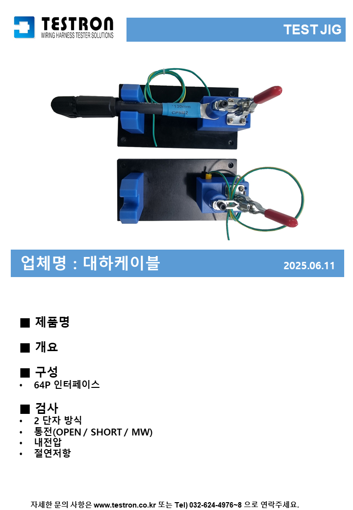 a1c1a0bc94fb3c8e42d4b9e75f9d2cb2_슬라이드420.PNG