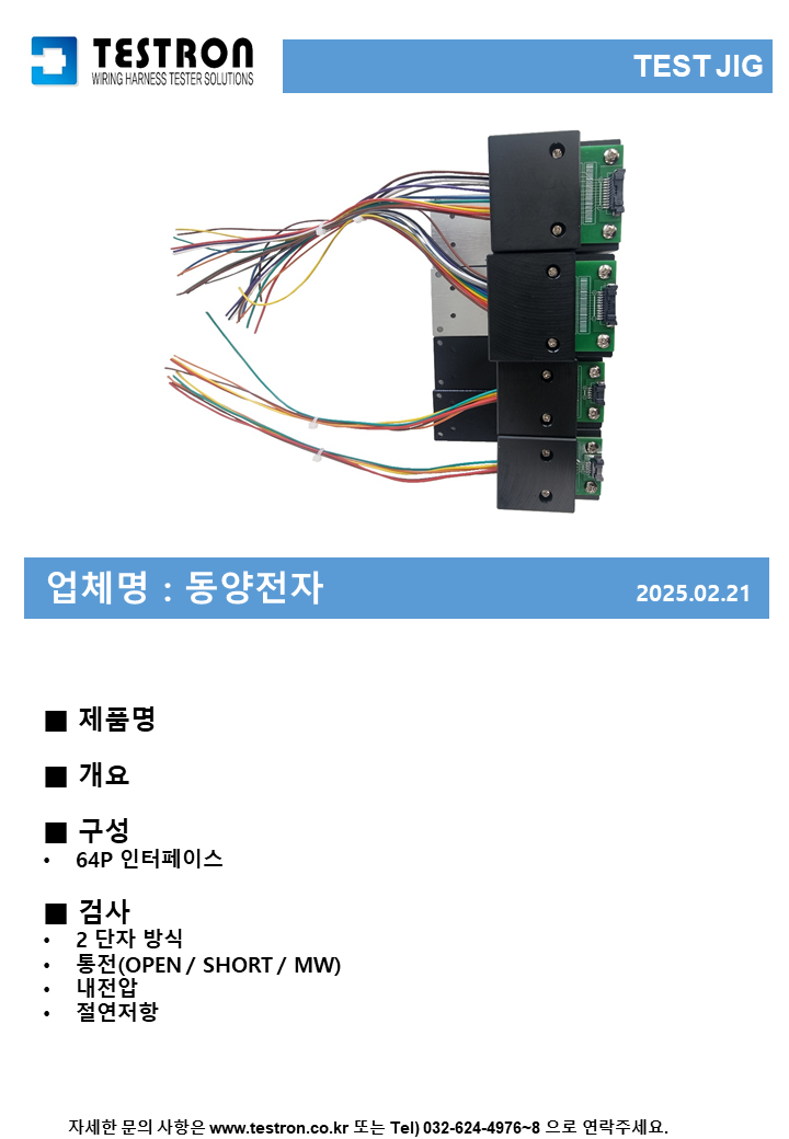 a1c1a0bc94fb3c8e42d4b9e75f9d2cb2_슬라이드422.PNG