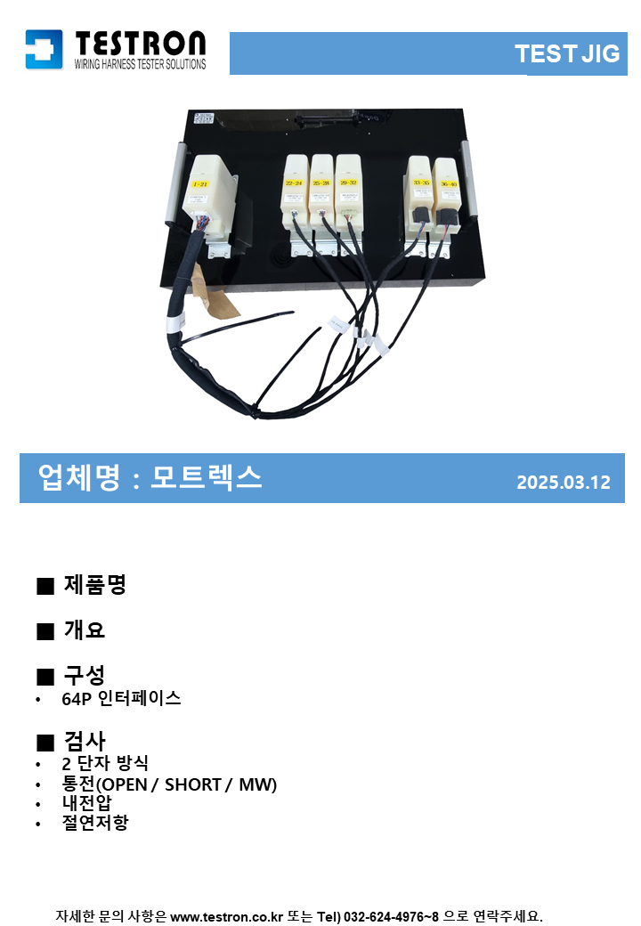 a1c1a0bc94fb3c8e42d4b9e75f9d2cb2_슬라이드423.PNG