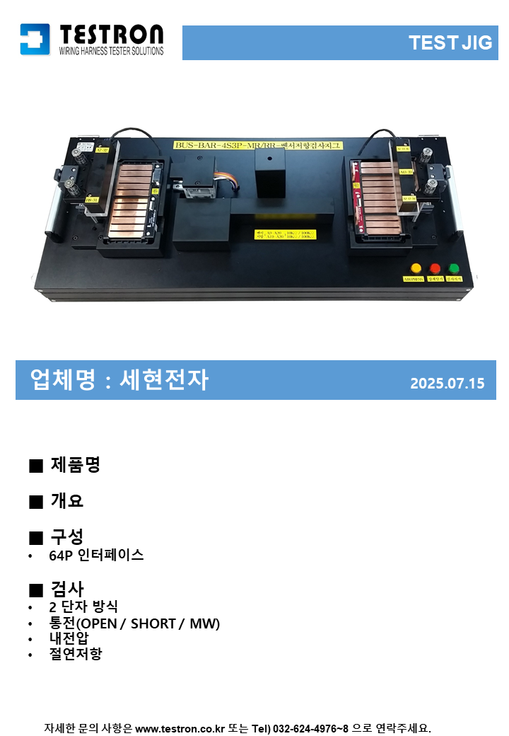 a1c1a0bc94fb3c8e42d4b9e75f9d2cb2_슬라이드426.PNG