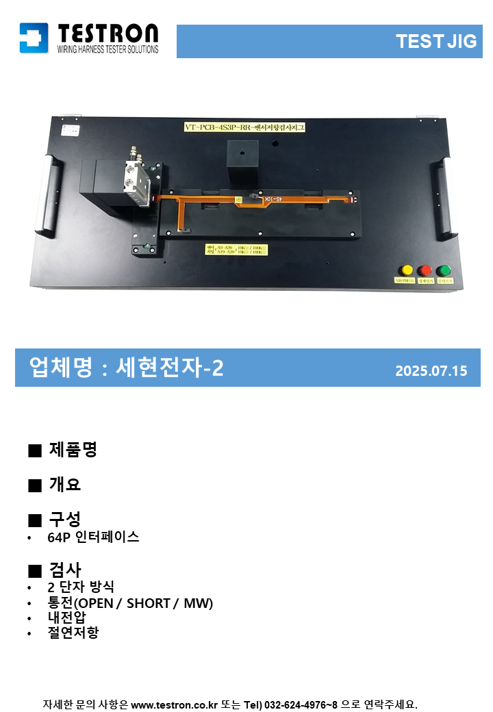 a1c1a0bc94fb3c8e42d4b9e75f9d2cb2_슬라이드427.PNG