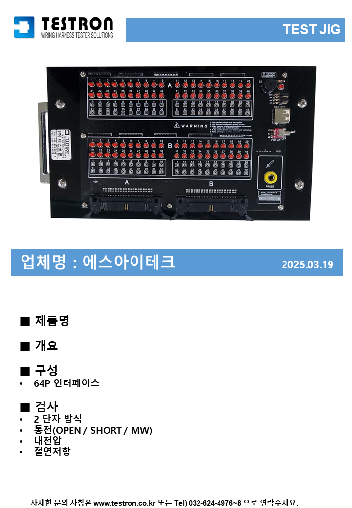 a1c1a0bc94fb3c8e42d4b9e75f9d2cb2_슬라이드428.PNG