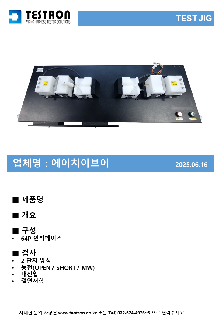 a1c1a0bc94fb3c8e42d4b9e75f9d2cb2_슬라이드429.PNG