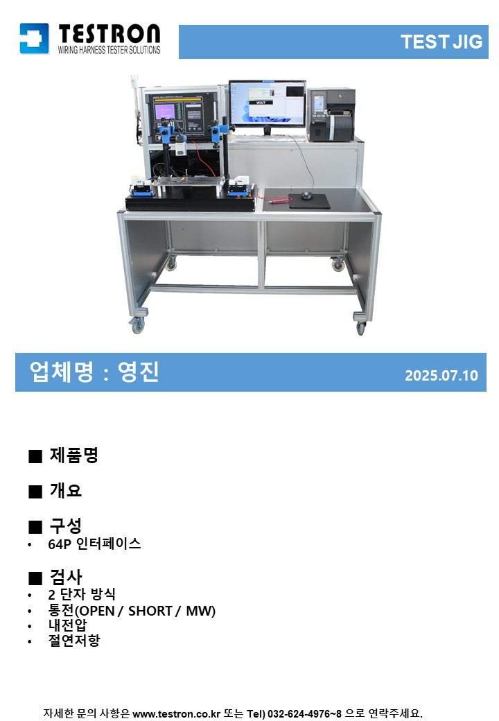 a1c1a0bc94fb3c8e42d4b9e75f9d2cb2_슬라이드430.PNG