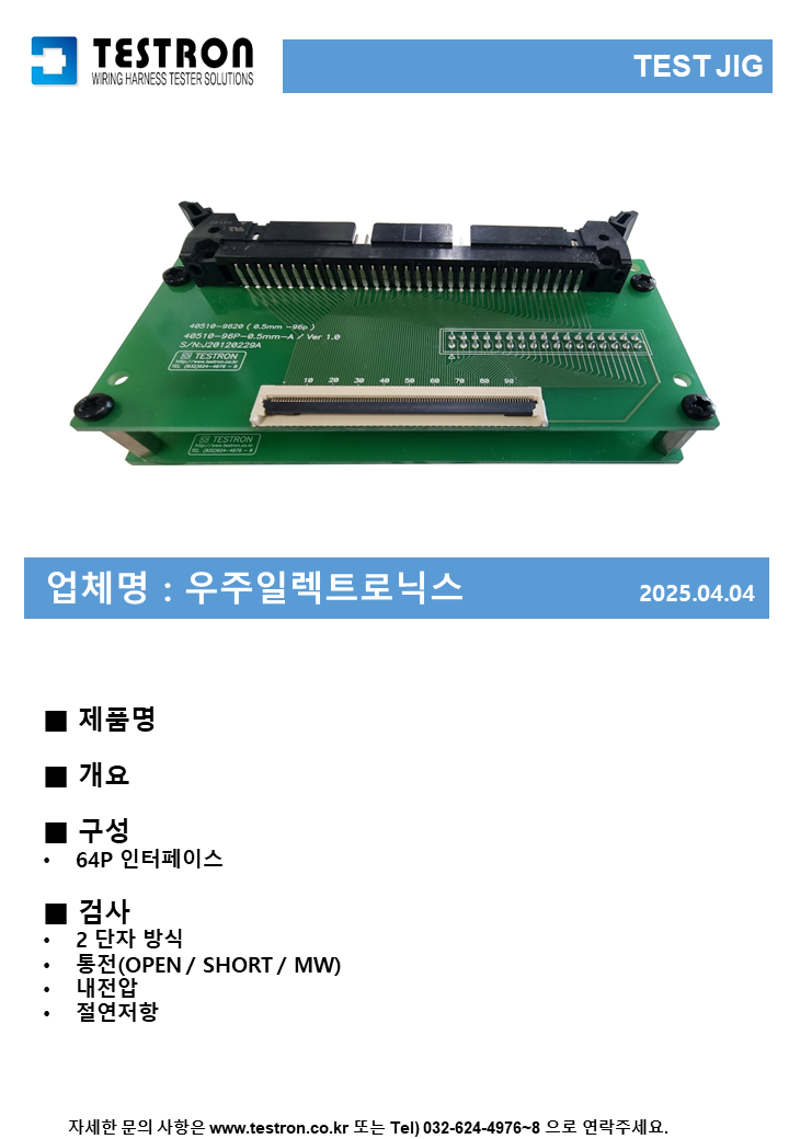 a1c1a0bc94fb3c8e42d4b9e75f9d2cb2_슬라이드431.PNG