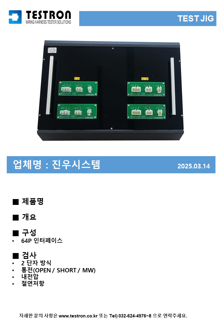 a1c1a0bc94fb3c8e42d4b9e75f9d2cb2_슬라이드432.PNG