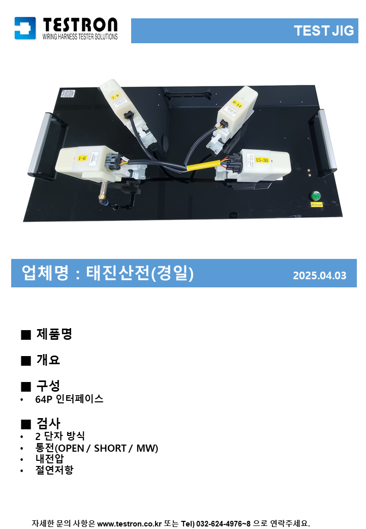 a1c1a0bc94fb3c8e42d4b9e75f9d2cb2_슬라이드433.PNG
