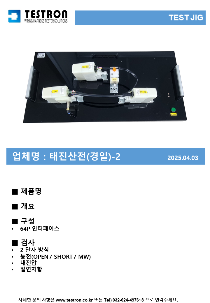 a1c1a0bc94fb3c8e42d4b9e75f9d2cb2_슬라이드434.PNG