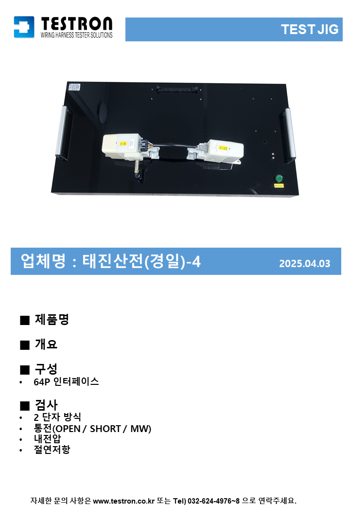 a1c1a0bc94fb3c8e42d4b9e75f9d2cb2_슬라이드436.PNG