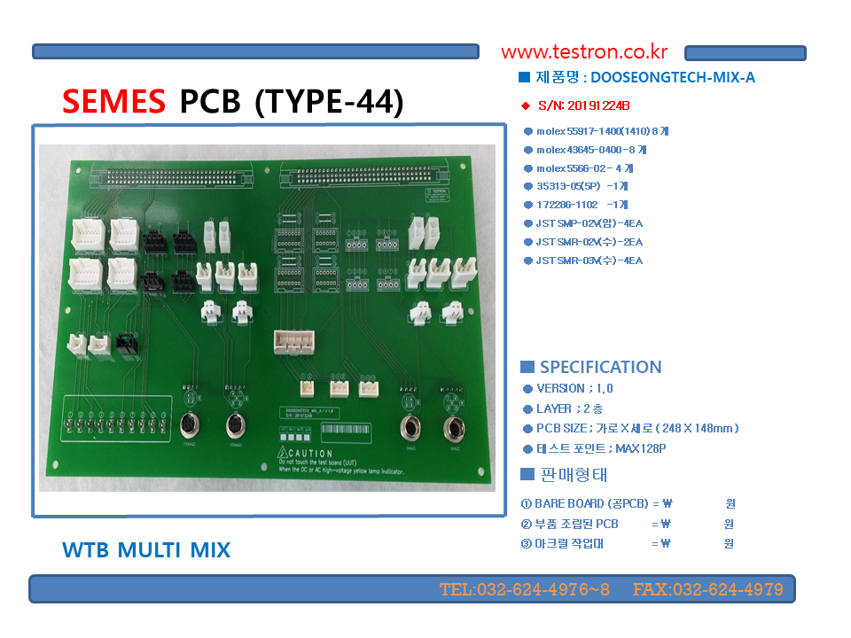 a1c1a0bc94fb3c8e42d4b9e75f9d2cb2_슬라이드60.PNG