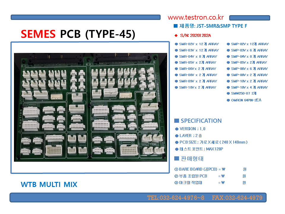 a1c1a0bc94fb3c8e42d4b9e75f9d2cb2_슬라이드61.PNG