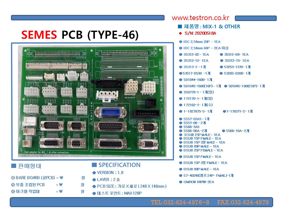 a1c1a0bc94fb3c8e42d4b9e75f9d2cb2_슬라이드62.PNG
