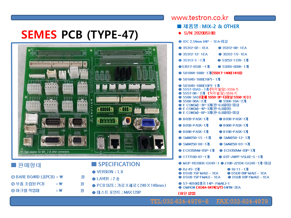 a1c1a0bc94fb3c8e42d4b9e75f9d2cb2_슬라이드63.PNG