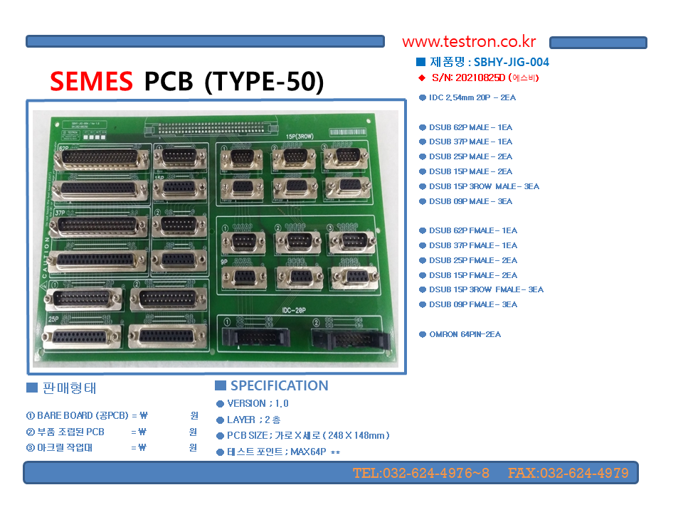 a1c1a0bc94fb3c8e42d4b9e75f9d2cb2_슬라이드66.PNG